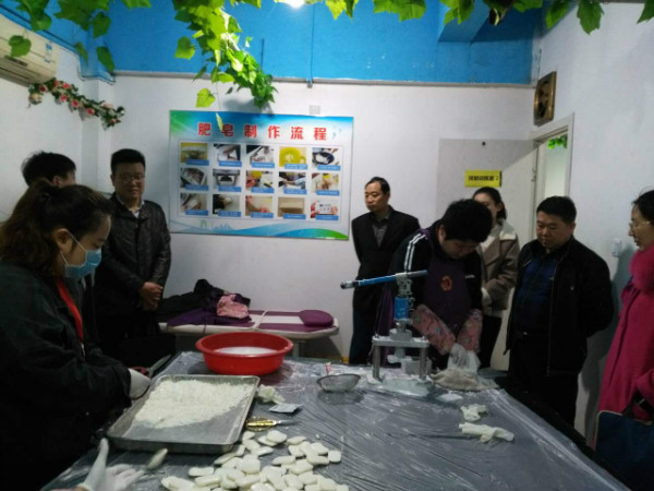 weixintupian_20190322110417.jpg