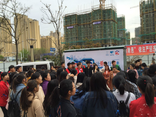 weixintupian_20190401141854.jpg