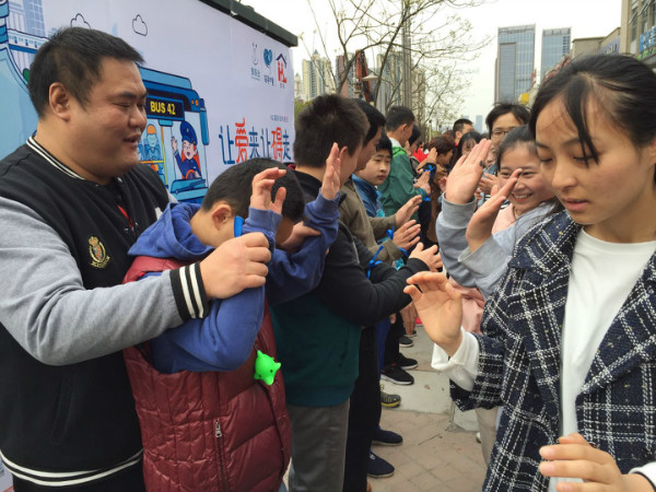 weixintupian_20190401141946.jpg