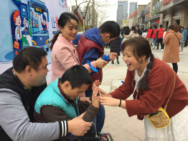 weixintupian_20190401141841.jpg