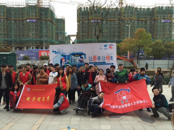weixintupian_20190401141837.jpg