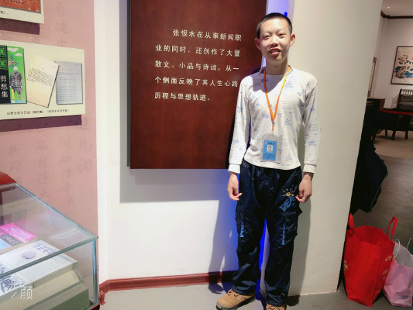 weixintupian_20190429090242.jpg