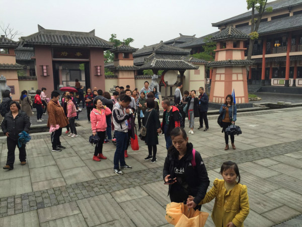 weixintupian_2019042909132513.jpg