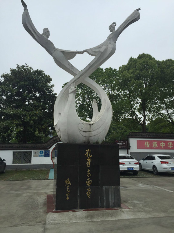 weixintupian_2019042909132534.jpg
