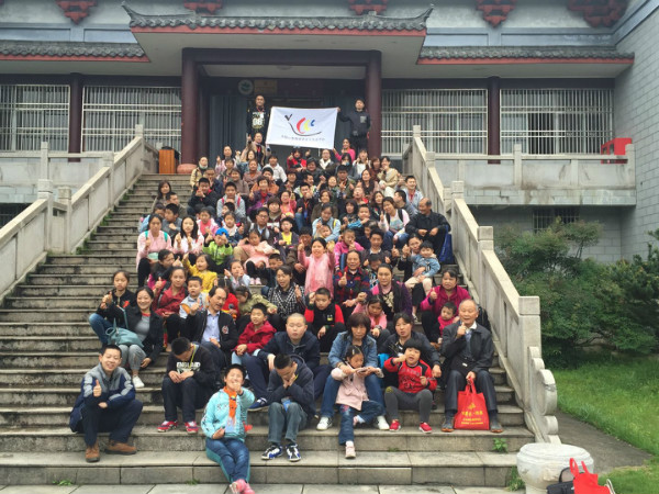 weixintupian_2019042909132536.jpg