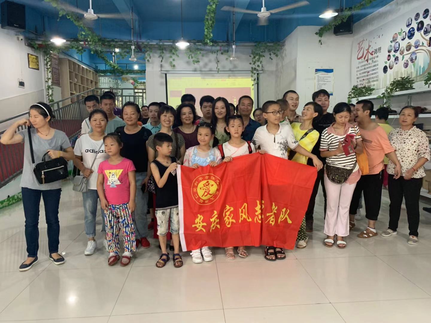 微信图片_20190828163834.jpg